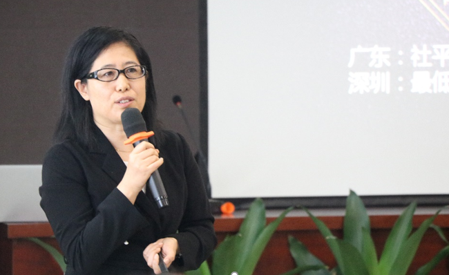 旭源咨询人力资源HR精品沙龙系列活动 2020社保入税政策解读专题沙龙圆满举办 旭源新闻