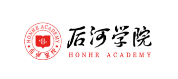 后河学院