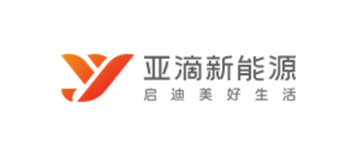 亚滴新能源