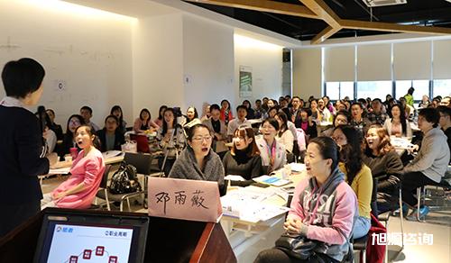 8.jpg 161126大讲堂《职业生涯规划》回顾 旭源新闻