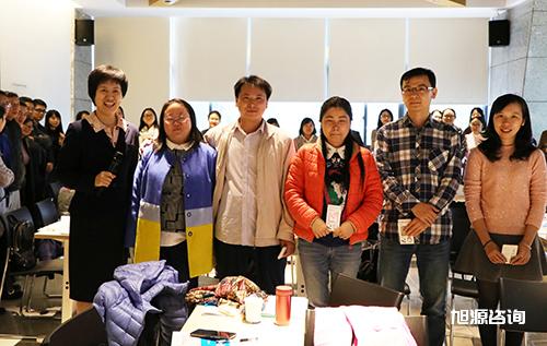 3.jpg 161126大讲堂《职业生涯规划》回顾 旭源新闻