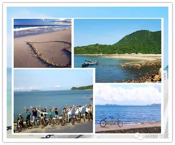 11月1日秋游通知:大鹏古城+万绿农庄野炊+环海骑行