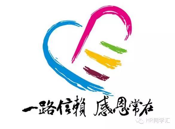 12月26日HR户外活动:小桂湾单车、平衡车教学+海鲜野炊+快艇登陆东升岛 活动沙龙